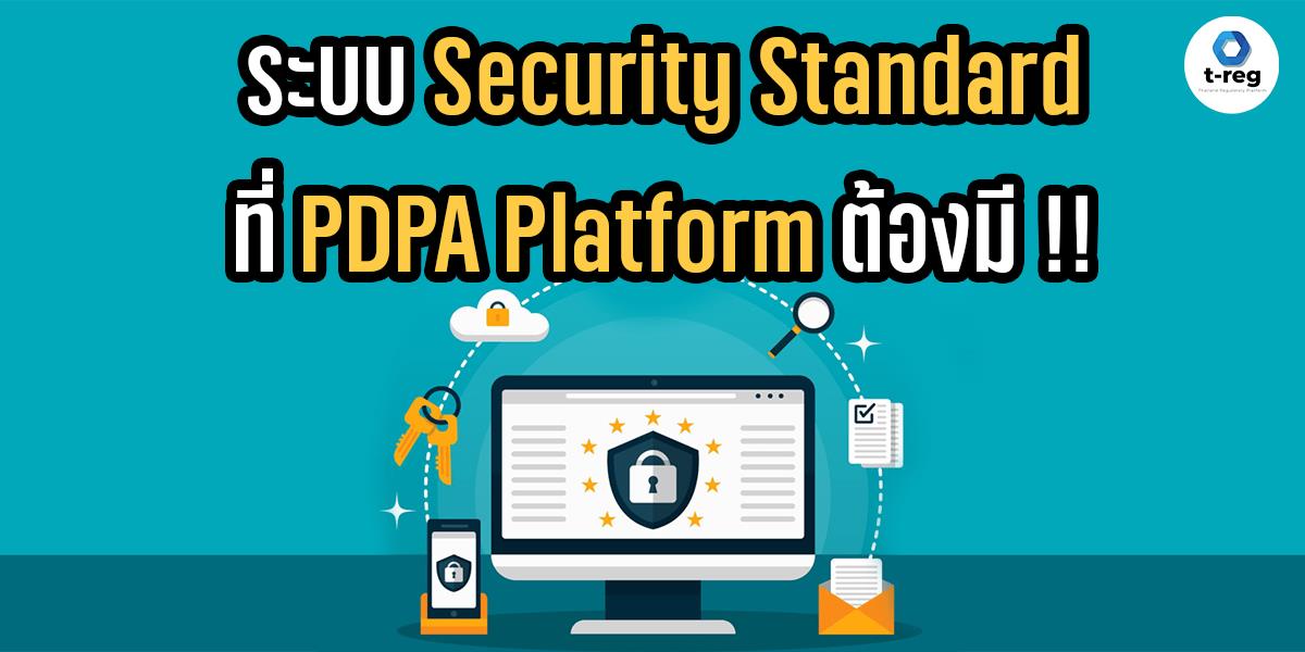 \\mchfs02\Web Pool\pdpa\img\ก.png