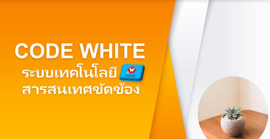 \\mchfs02\Web Pool\pdpa\img\Cover.png